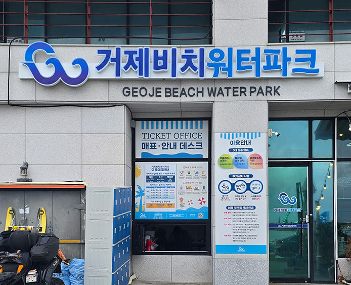 시설사진