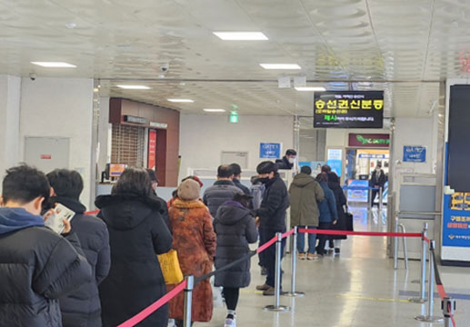 동승자 하차 후 화물터미널 이동 안내